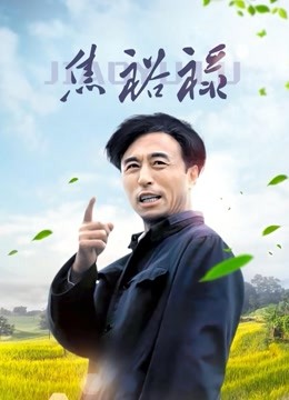 【百度云】日本的YunaTamago Onlyfans合集【158P35V 3.35GB】